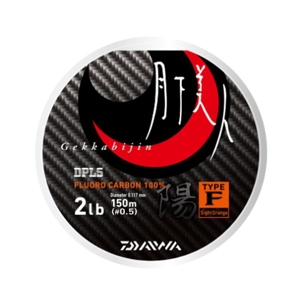 月下美人 TYPE-F 陰